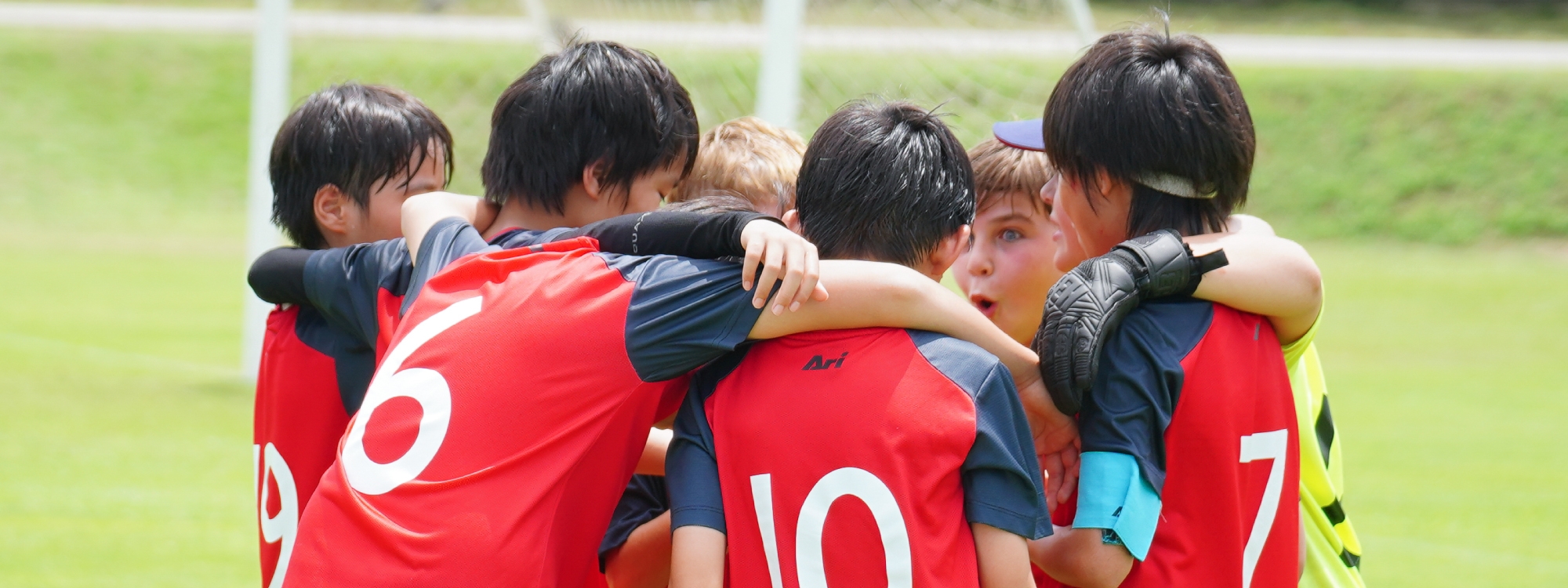 U11 FOBISIA Primary Games 2024: Talent with effort brings you success