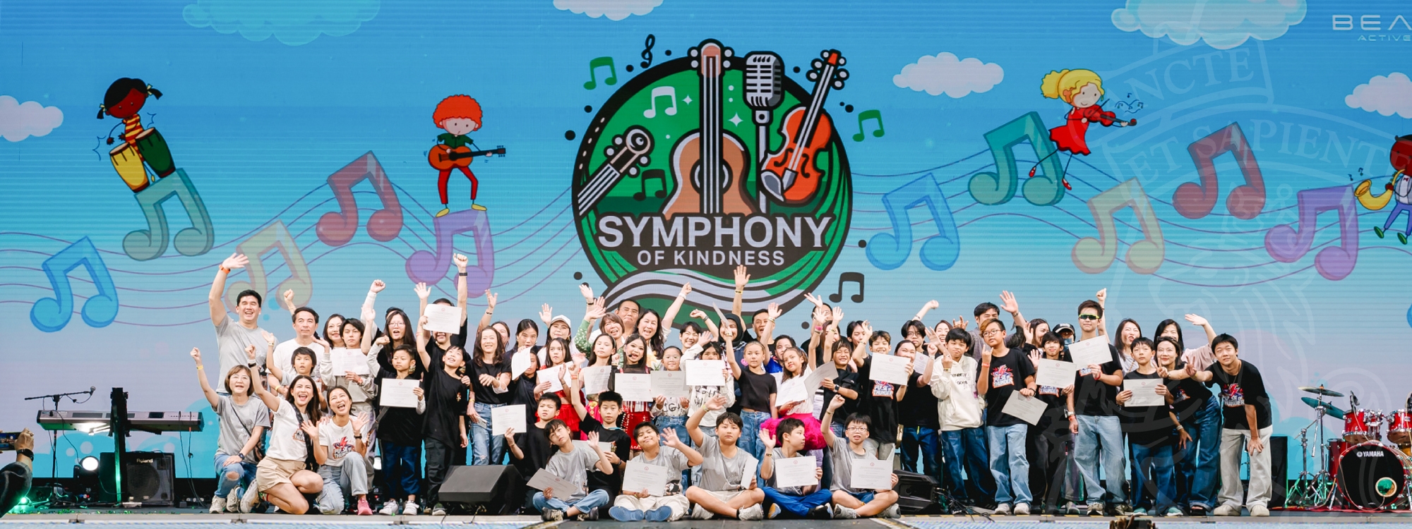 Community of Kindness: Symphony of Kindness