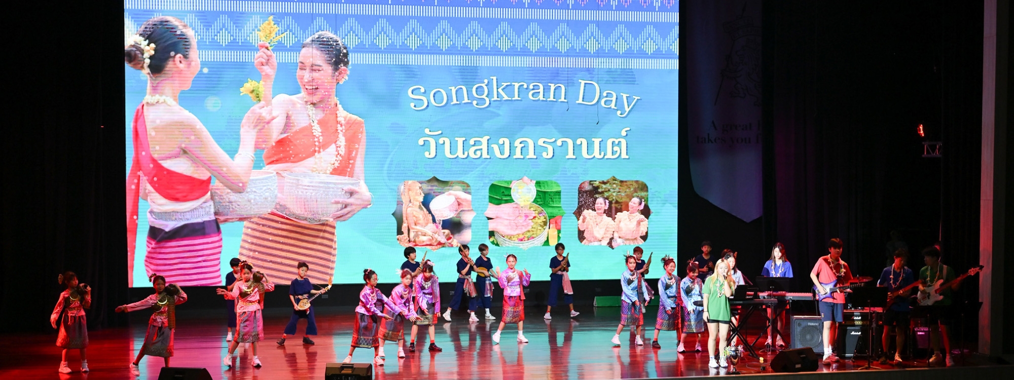Splashing into Joy: Songkran Celebrations at King’s Bangkok
