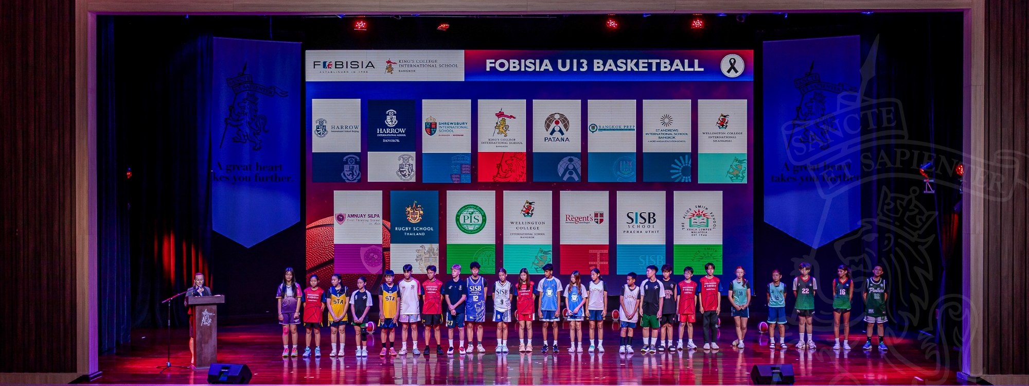 FOBISIA U13 Basketball Tournament 2025/26
