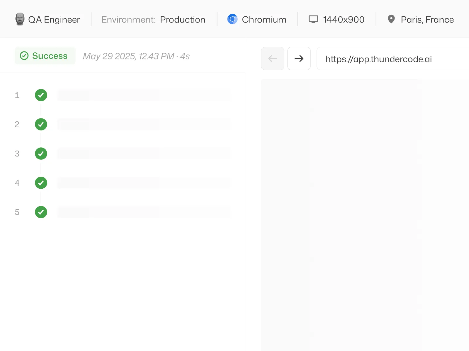 Product Feature