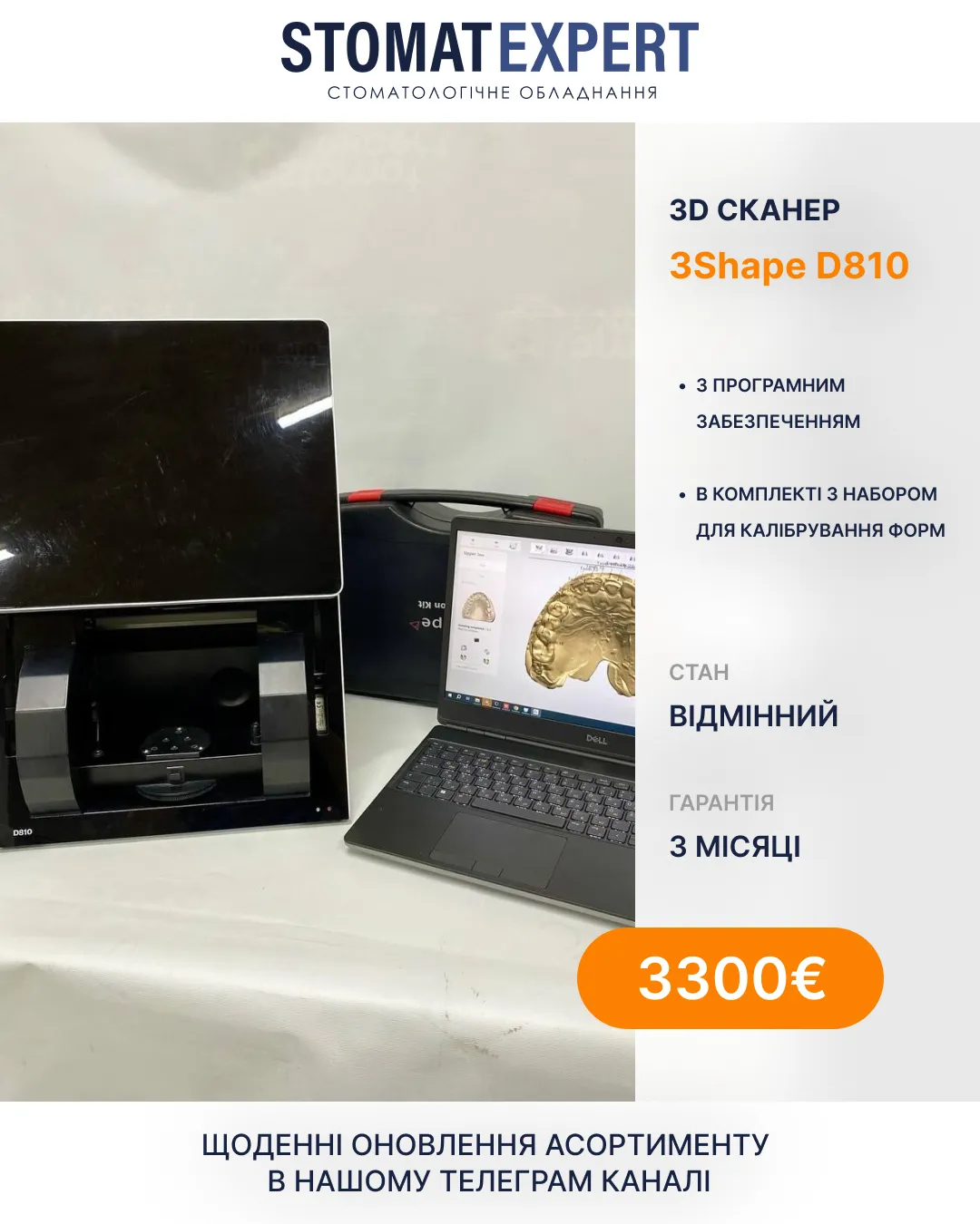A laptop computer sitting on top of a table.
