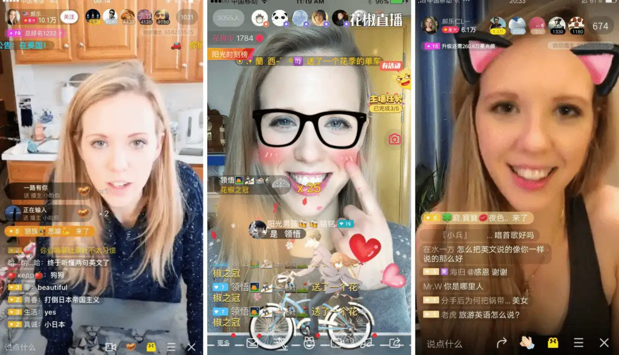 Zrzuty ekranu chińskiej aplikacji do transmisji na żywo, w której streamerka rozmawia z widzami i zbiera prezenty