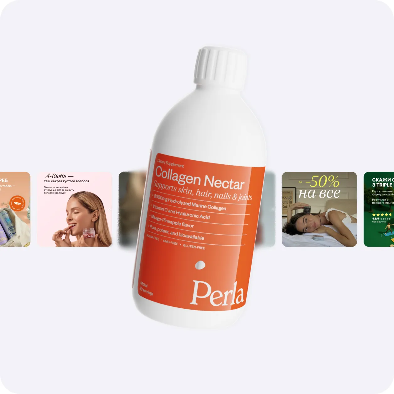 Perla Helsa Shopify store design, view 1