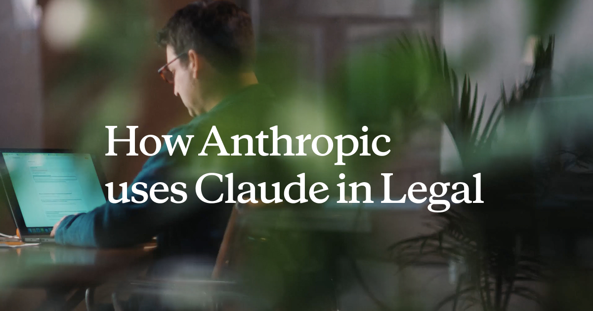 Anthropic人工智能工具引发软件板块抛售