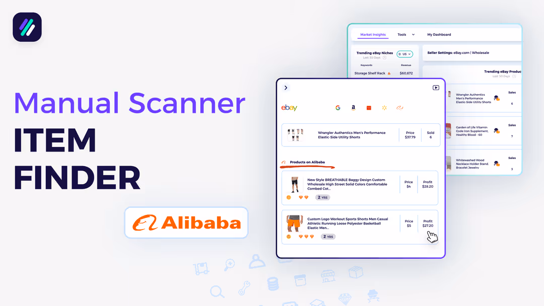Manual Scanner Alibaba Tutorial