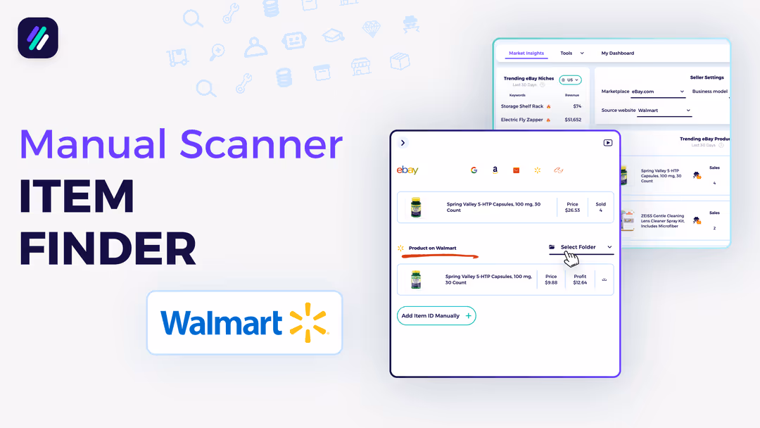 Manual Scanner - Walmart Tutorial