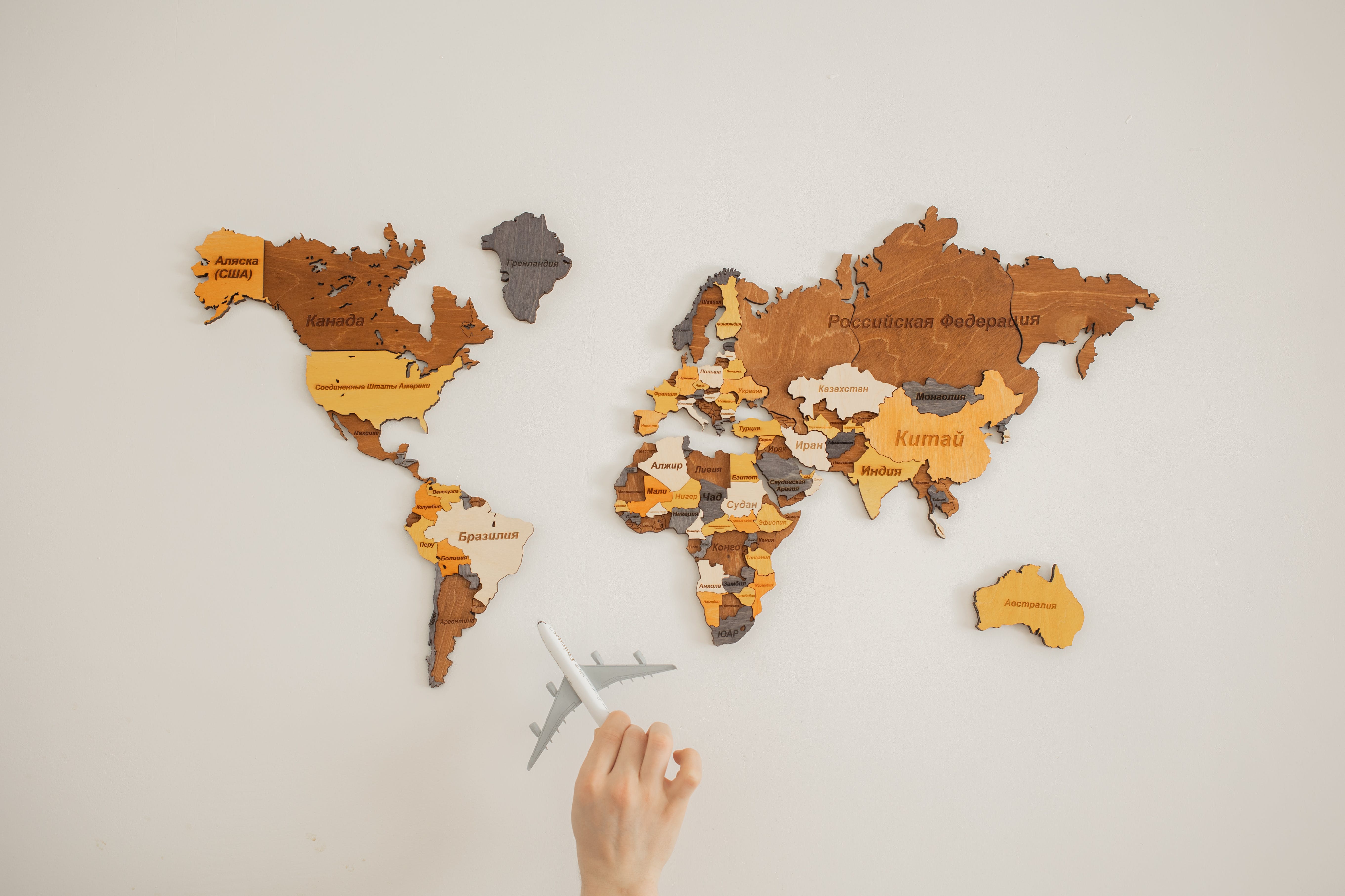 How To Strategically Target International Audiences?