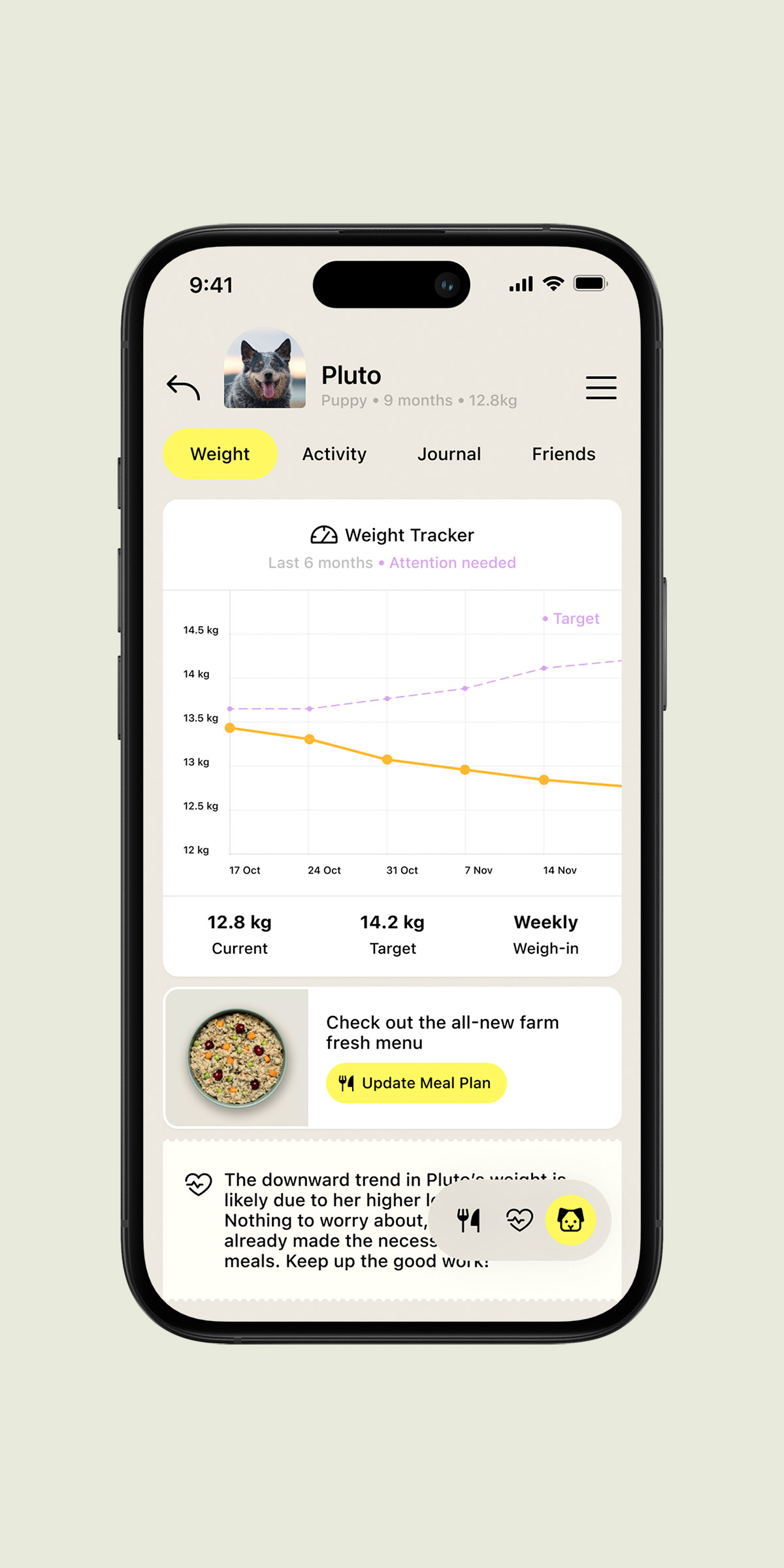 Purina app screen