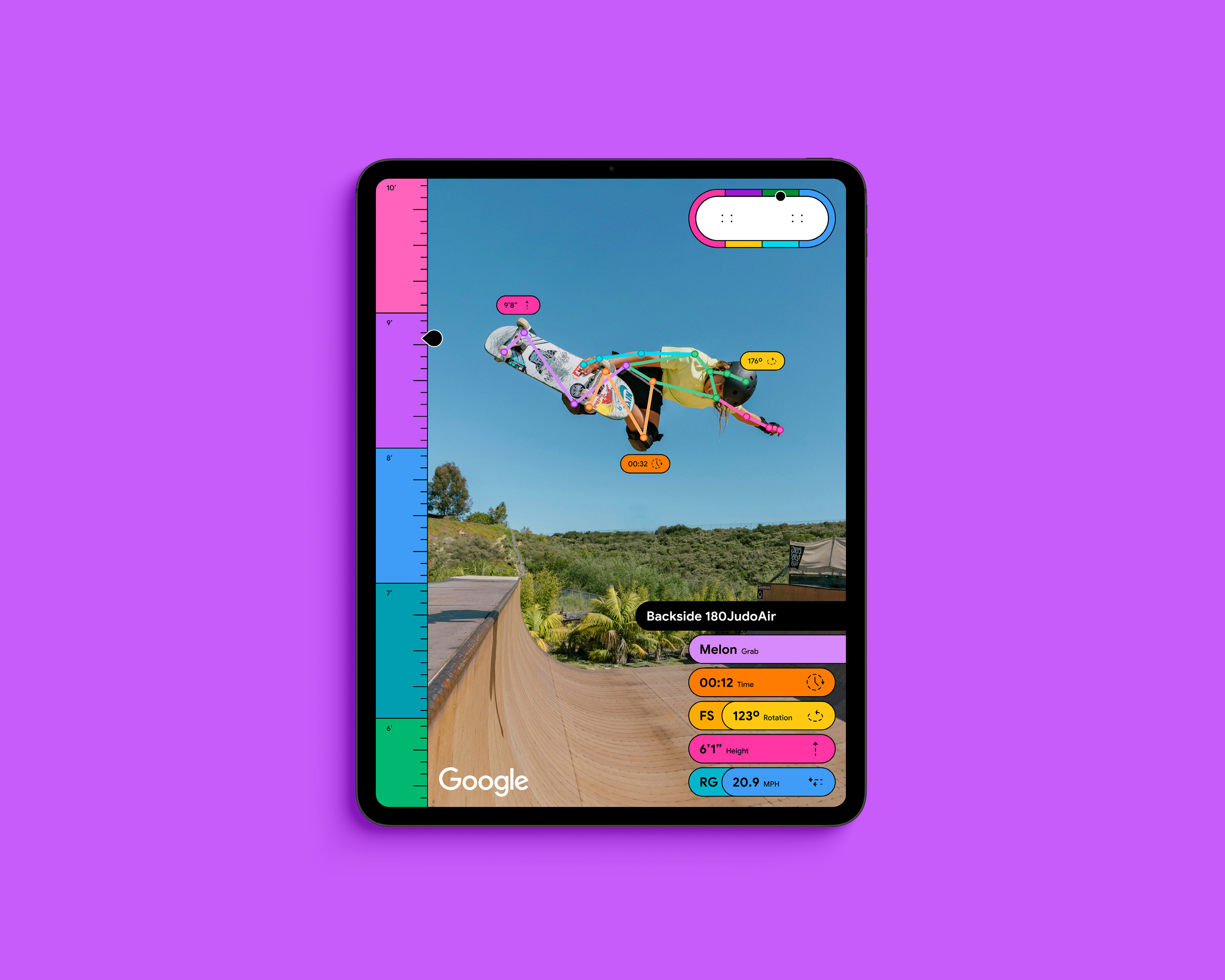 Google Project Skate app screen