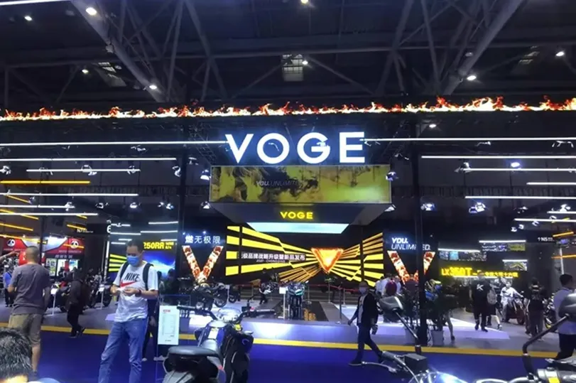 The 19th China International Motorcycle Expo