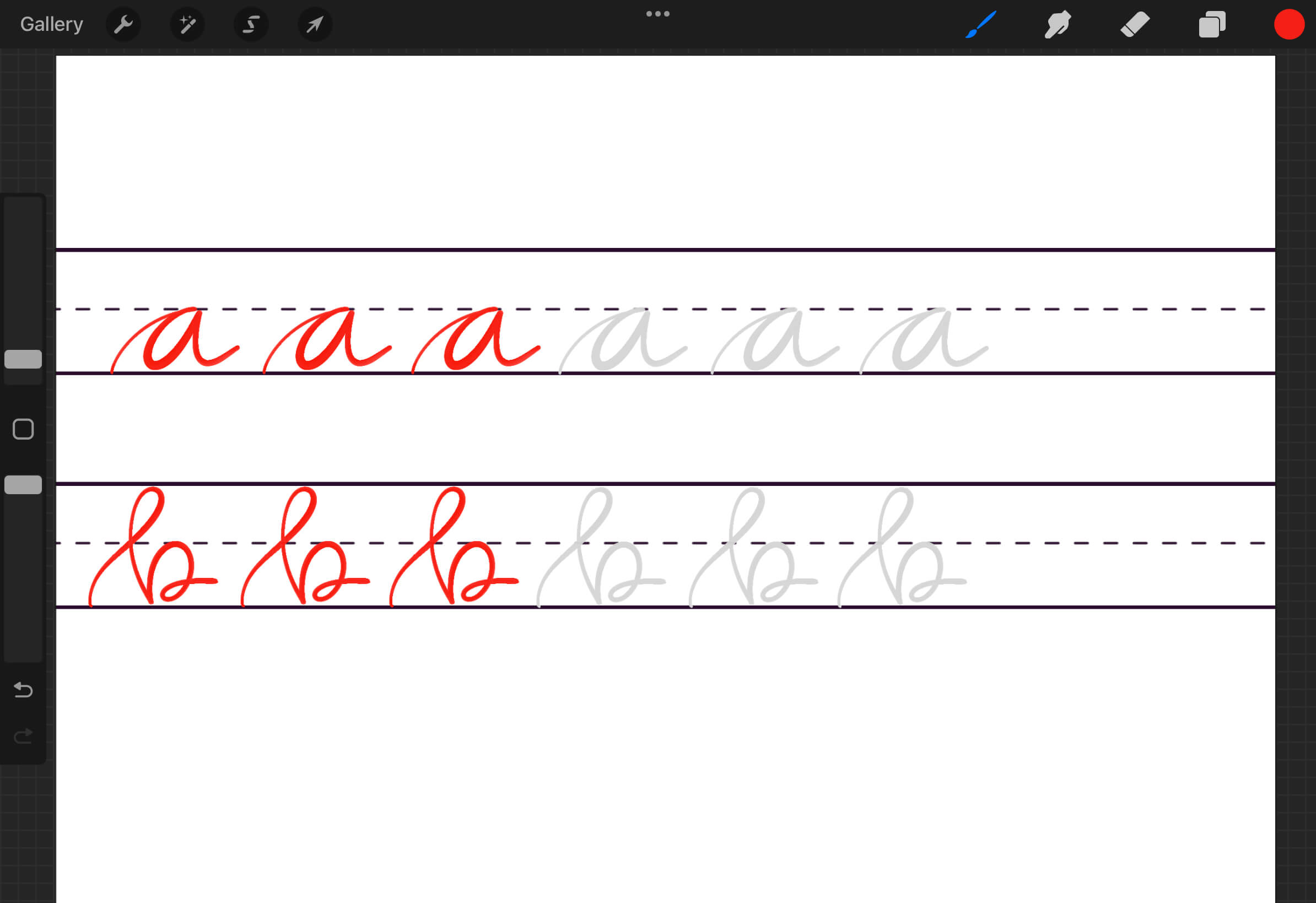 sample of practice sheets