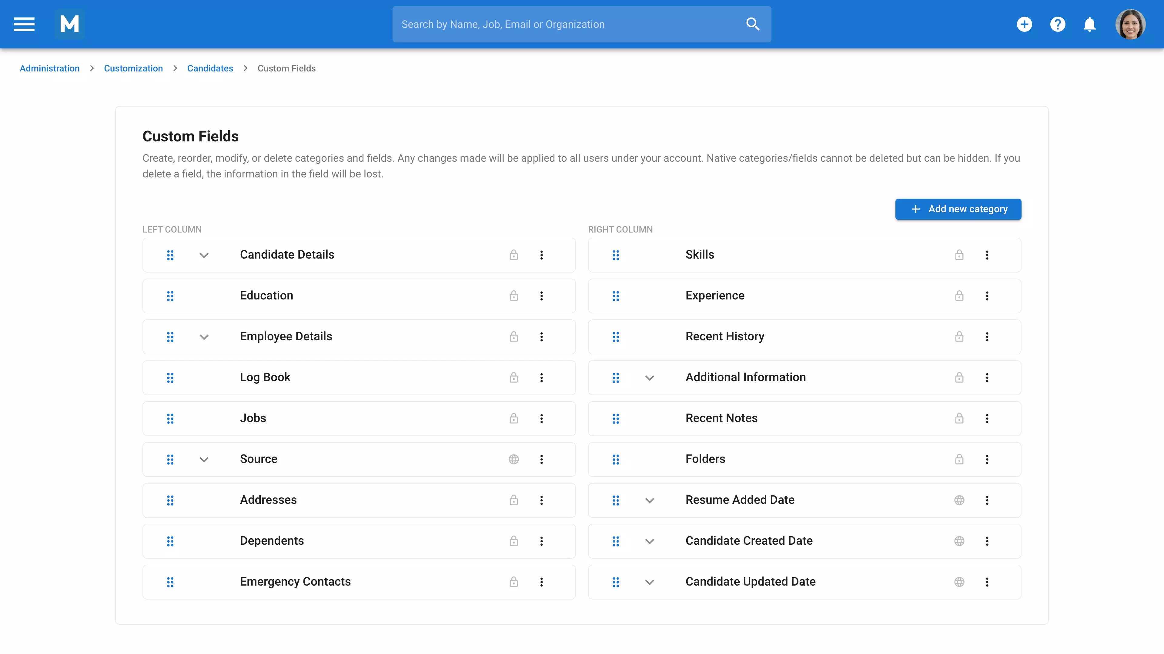 applicant tracking system with customizable fields