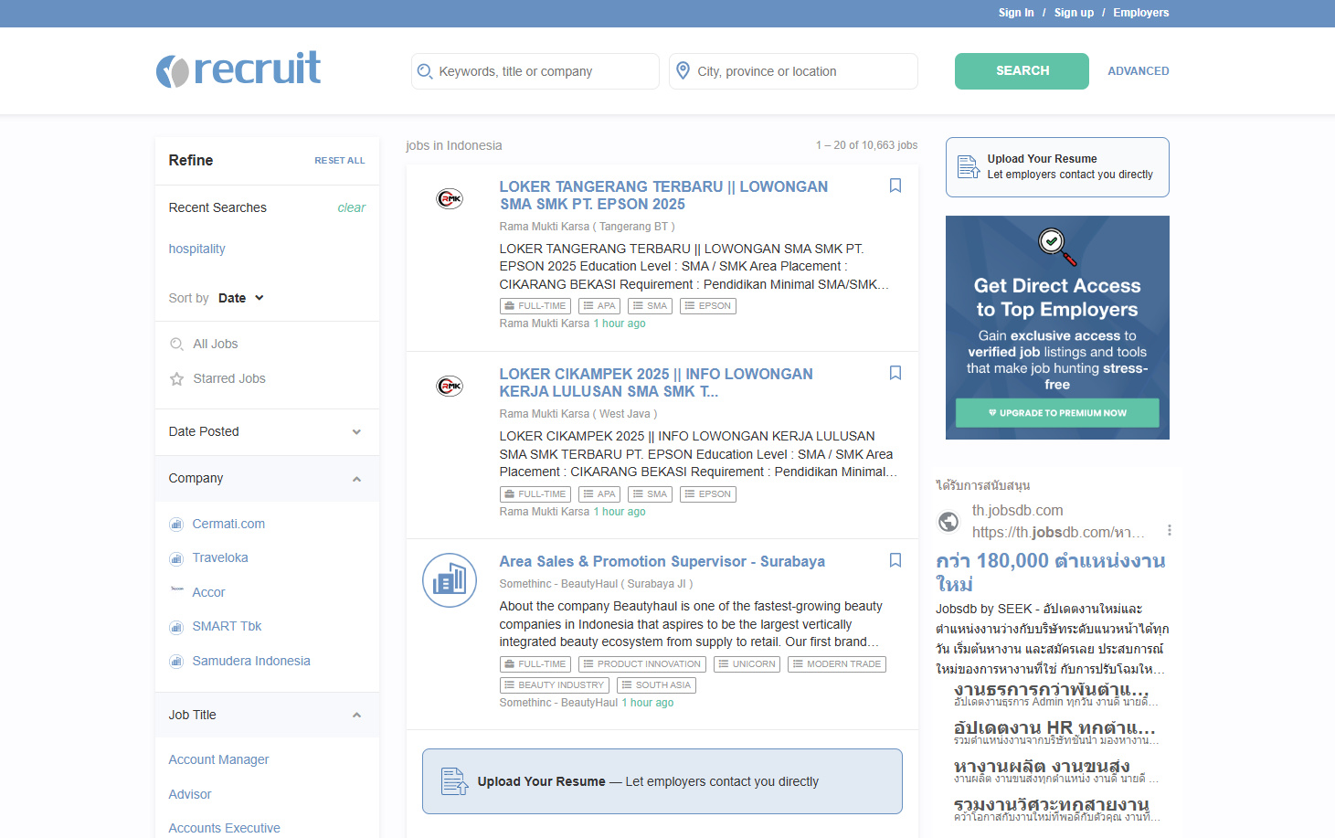 Job Posting Indonesia - recruit.net