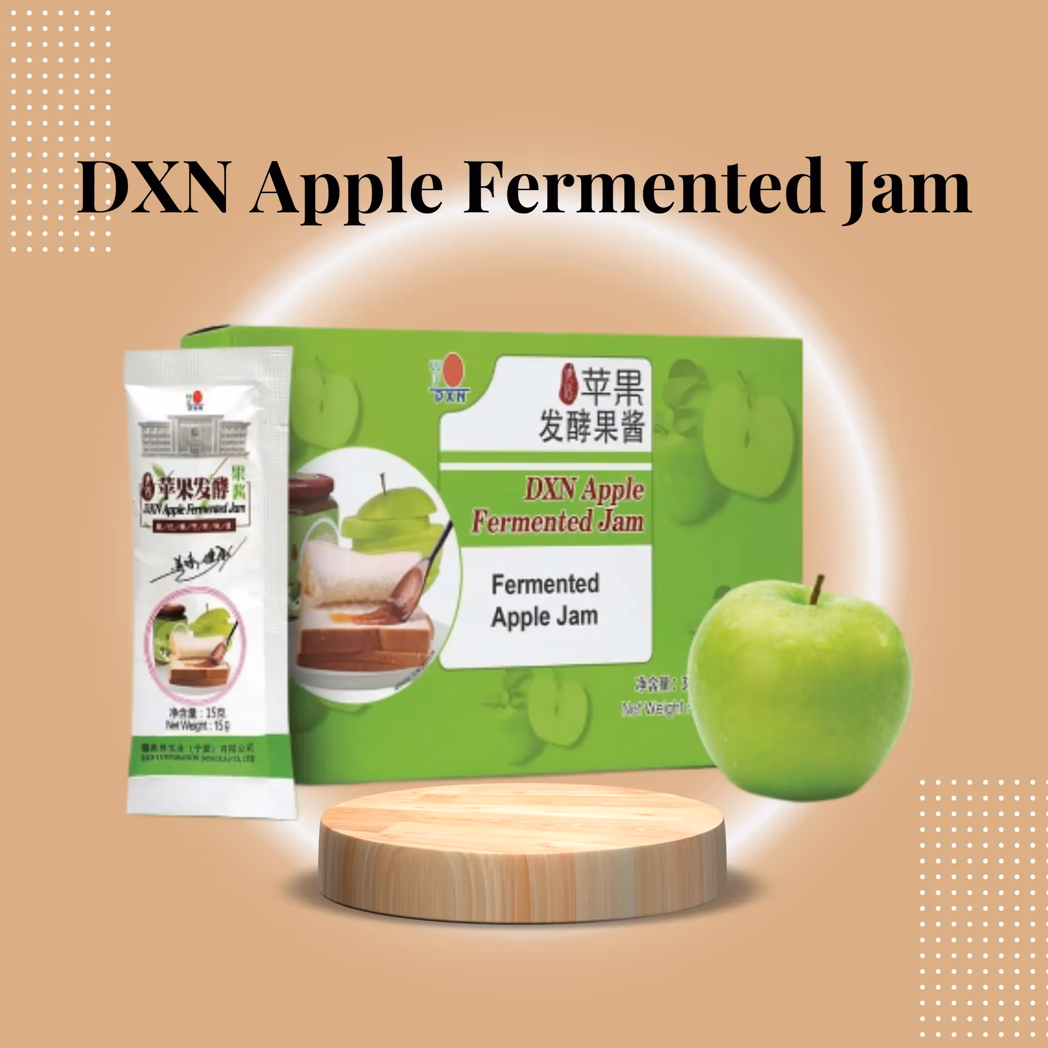 DXN Apple Fermented Jam