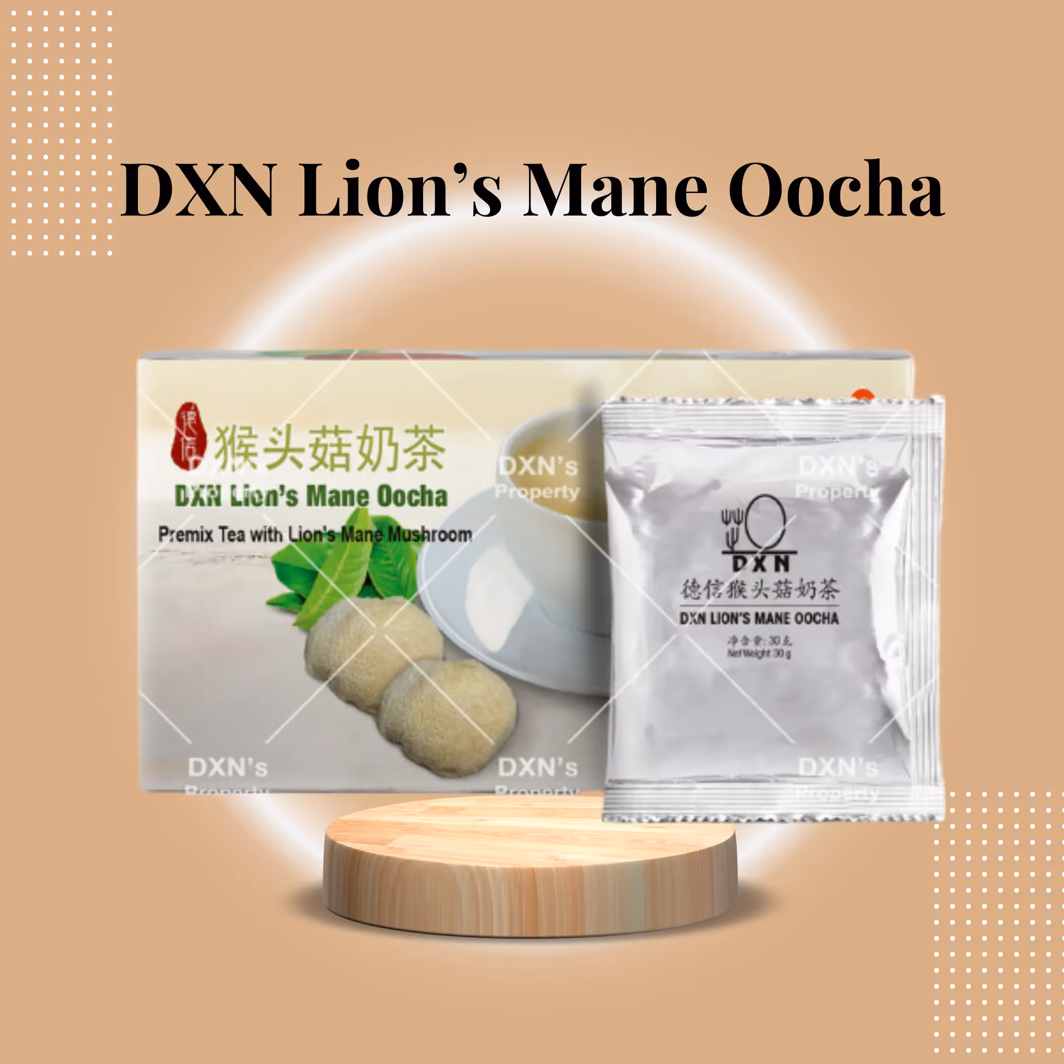 DXN Lion’s Mane Oocha: Ultimate Guide to Benefits, Usage, and Cognitive Optimization