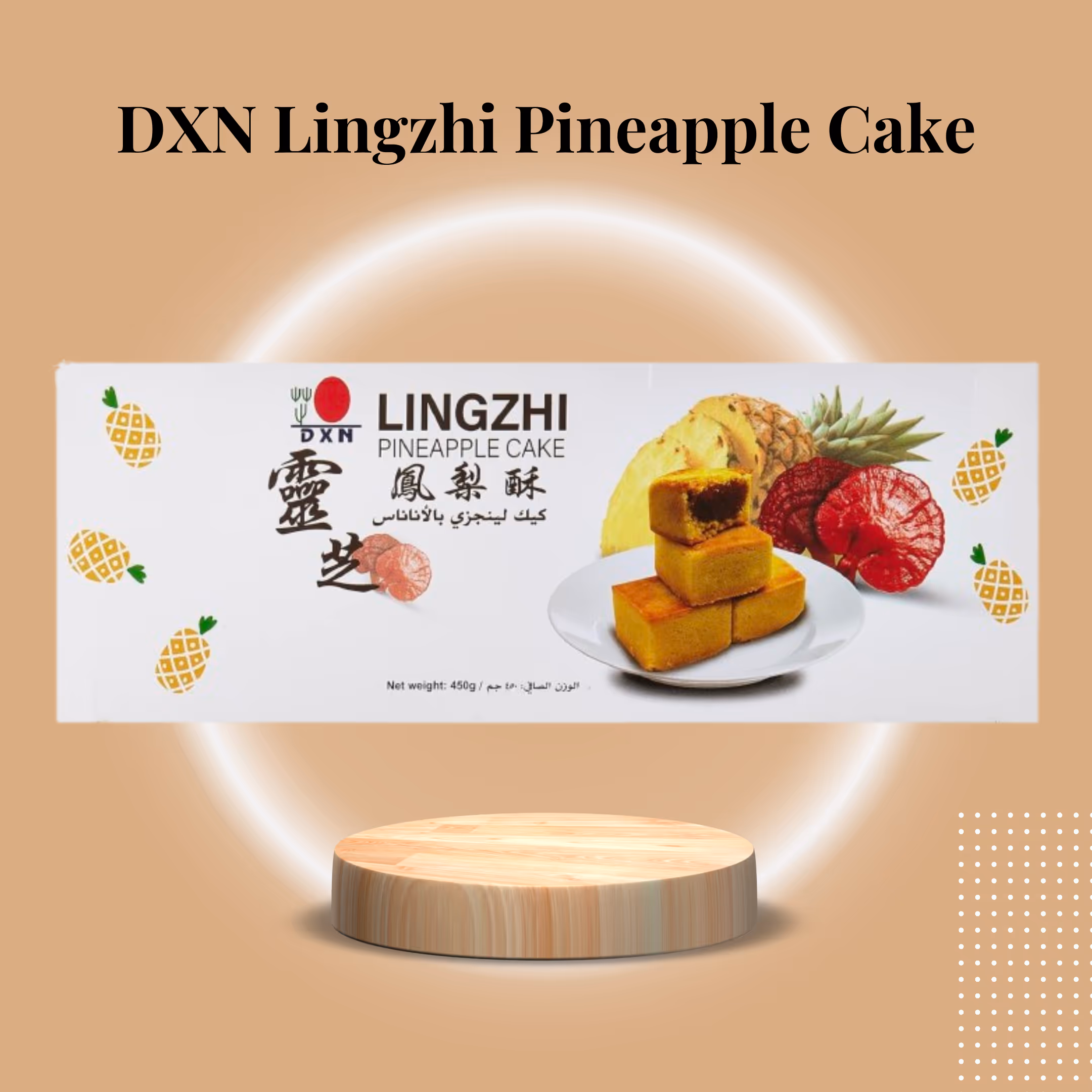 DXN Lingzhi Pineapple Cake