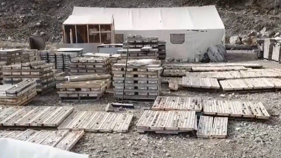 Benchmark Metals mining