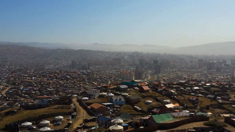 Ion Energy Ion Energy