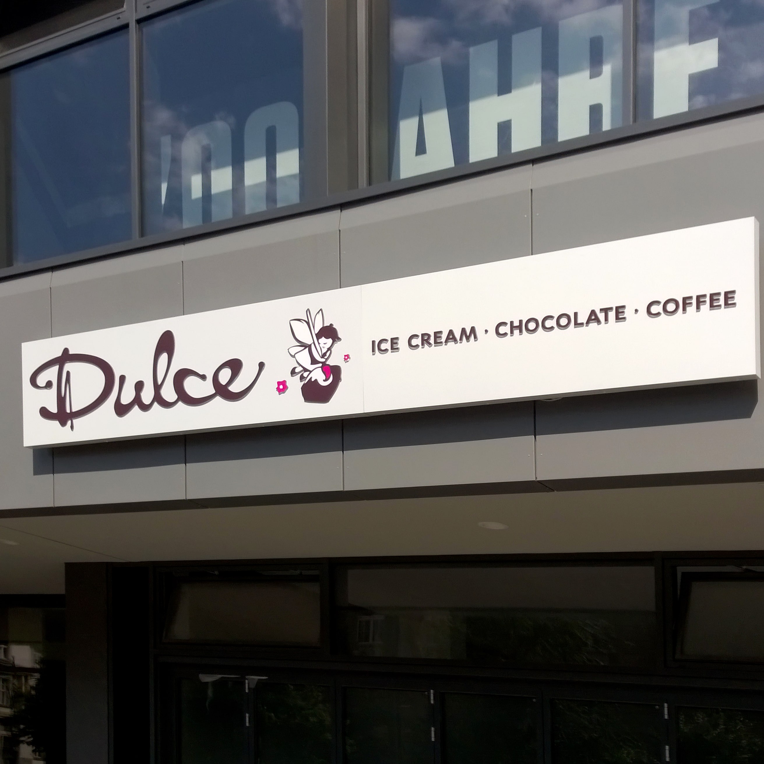 Leuchtkasten Dekupiert und durchgesteckt