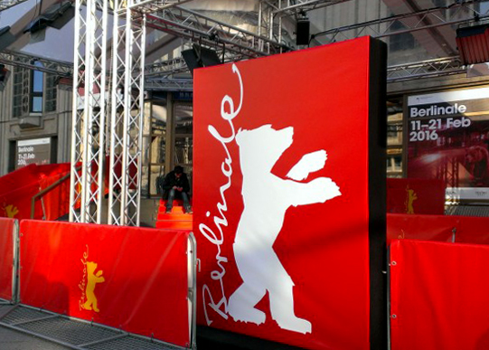 Berlinale Pylon