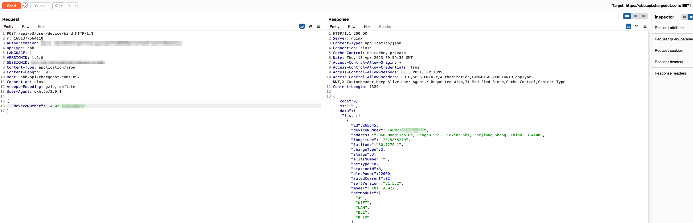 HTTP POST request to /api/v3/user/device/bind without PIN code