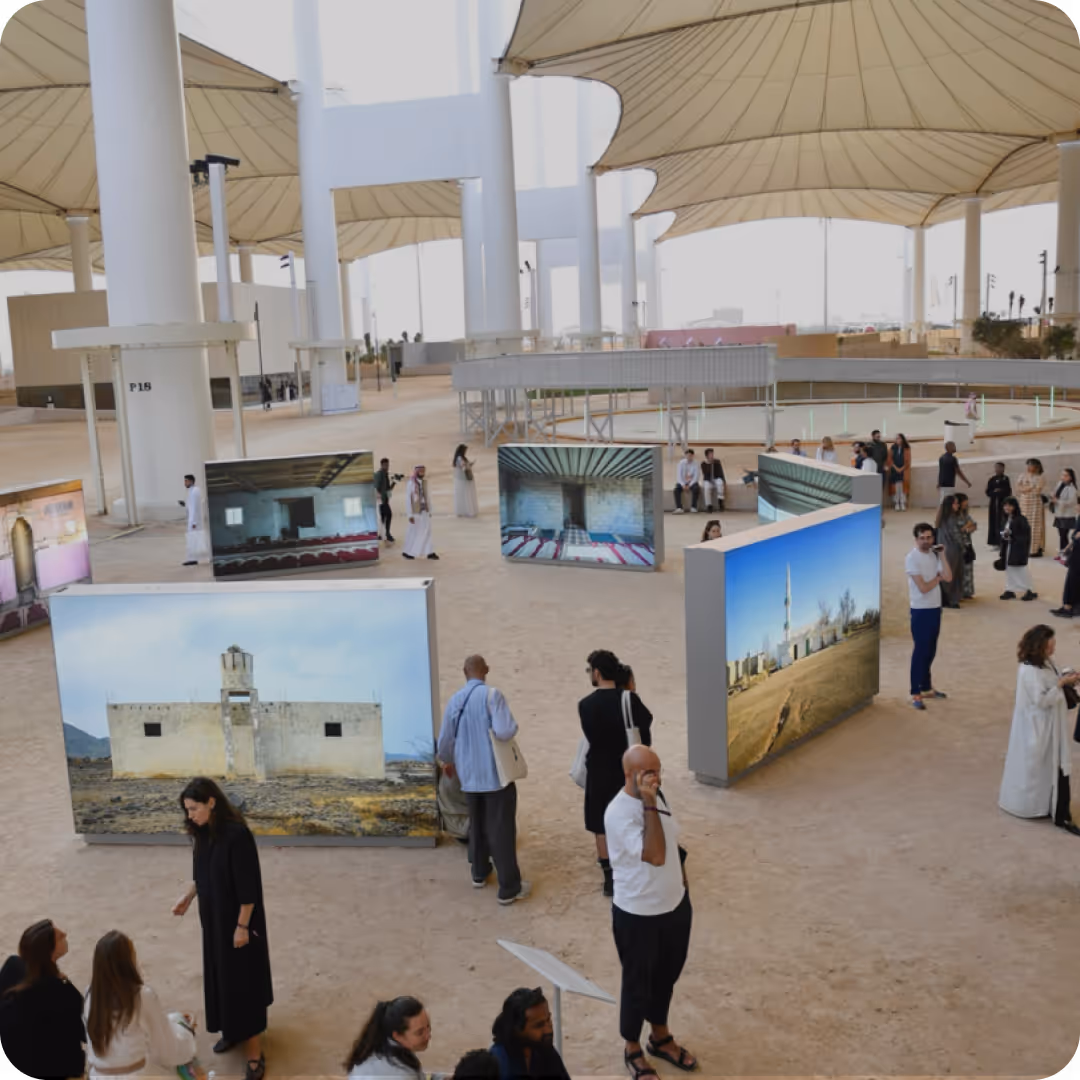 Biennale arts islamiques