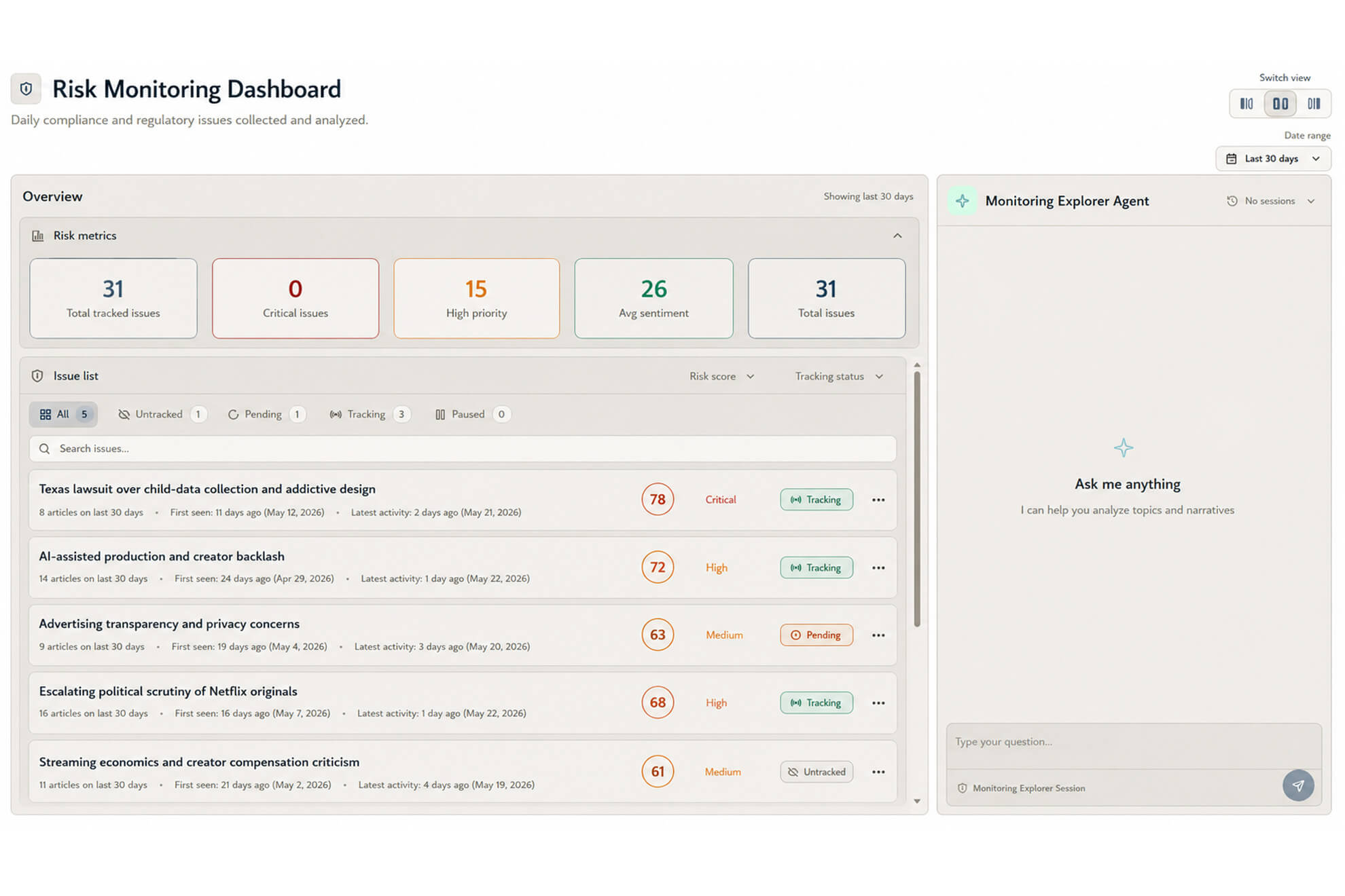 Sequencr AI Stratum Product Screen Image