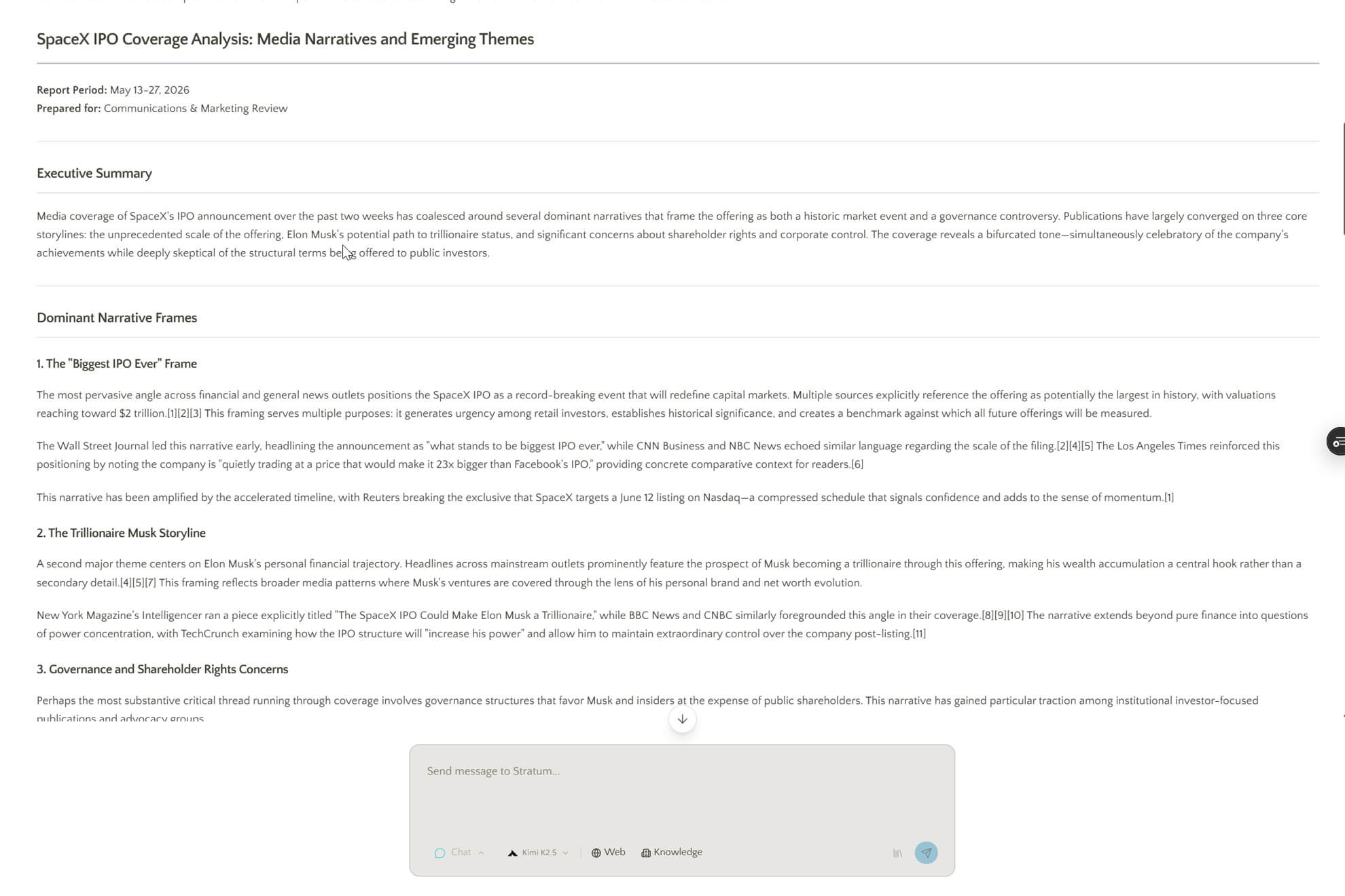 Sequencr AI Stratum Product Screen Image