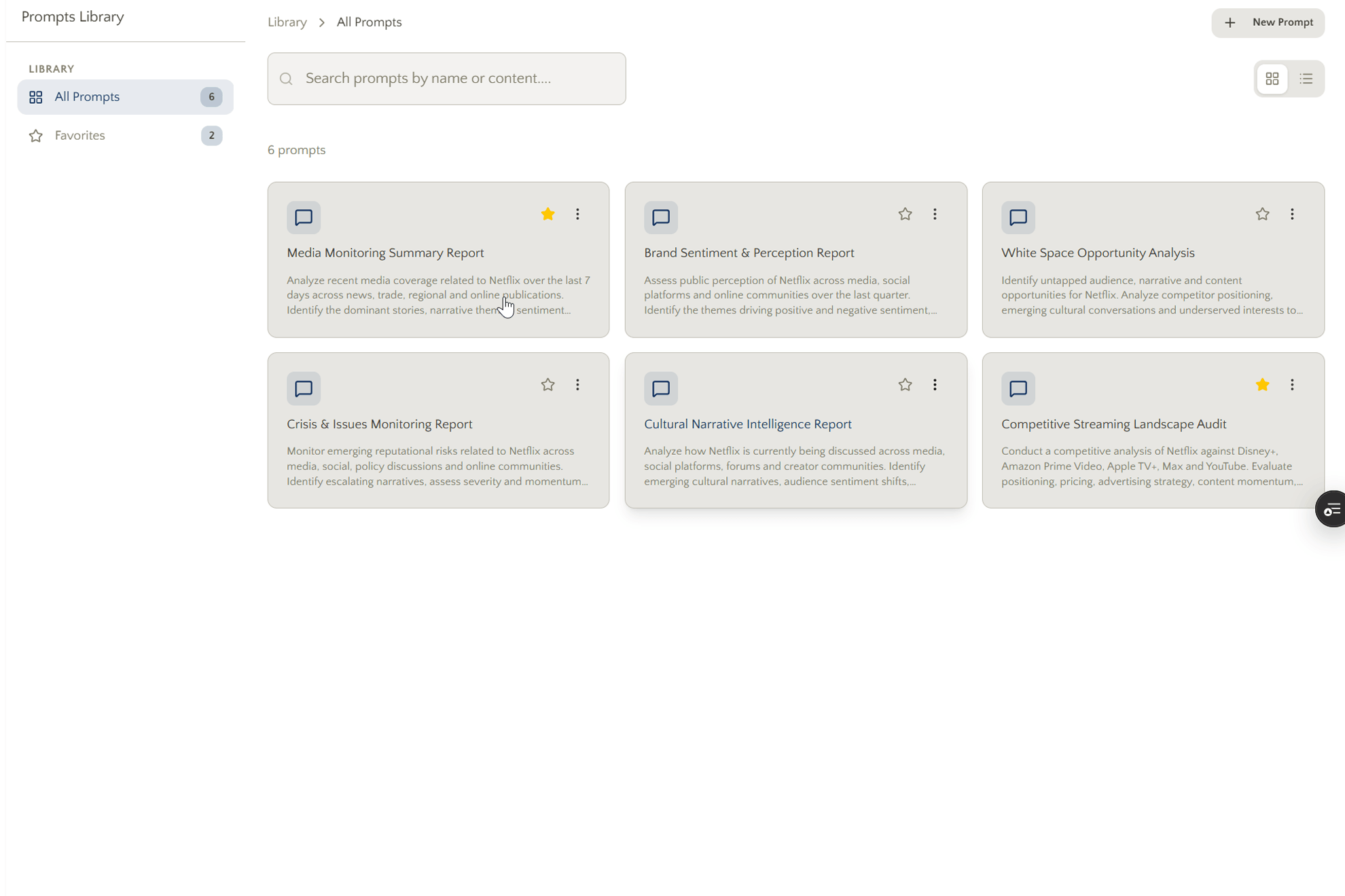 Sequencr AI Stratum Product Screen Image