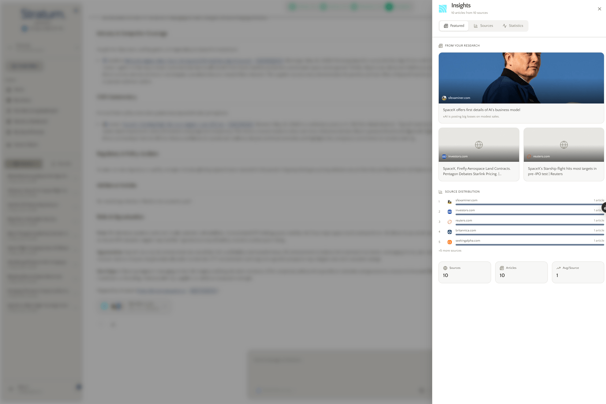 Sequencr AI Stratum Product Screen Image