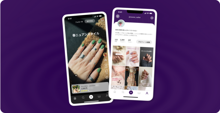 ソーシャルメディアとショッピングを融合したモバイルアプリのインターフェース。コミュニティ主導のeコマースによる新しいソーシャルネットワークを実現。