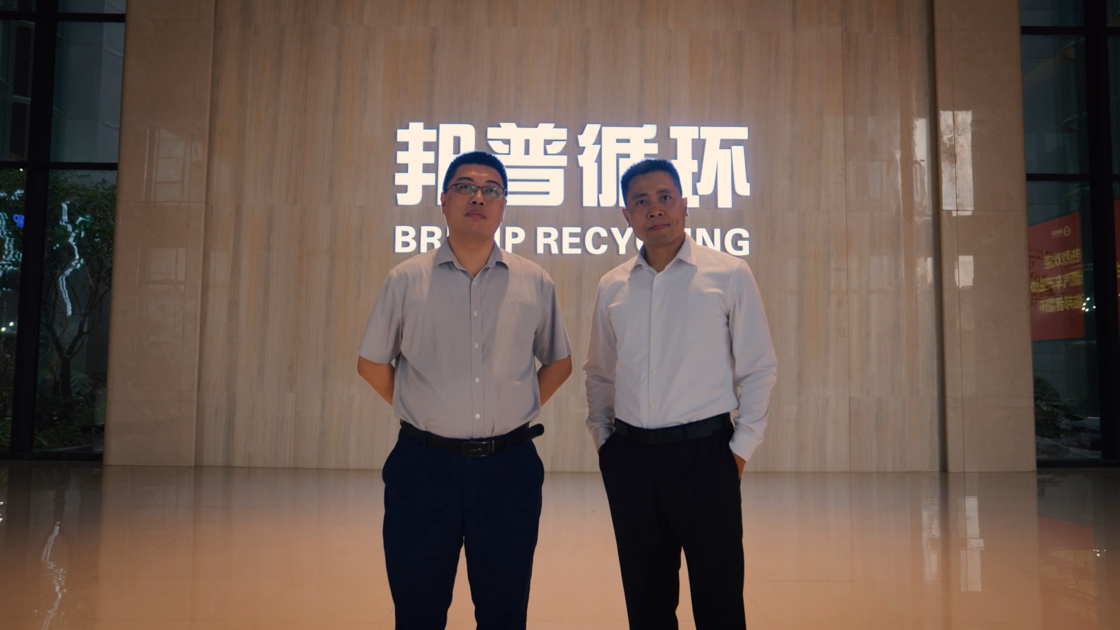 Inventors featured in the series at their company in China — IVORY international portrait series for the EPO