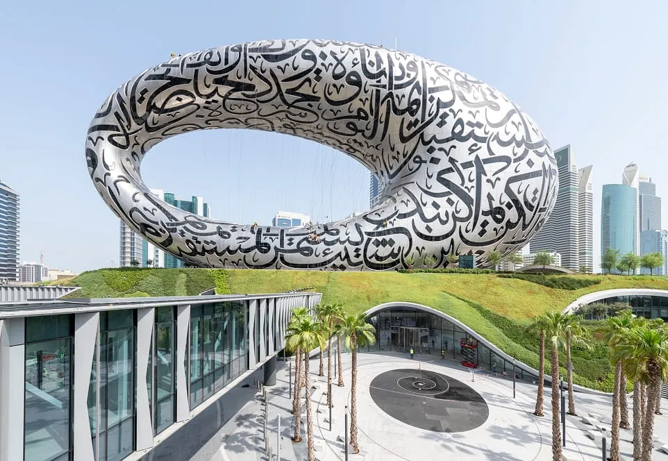 Museum of the future building with living walls at the base