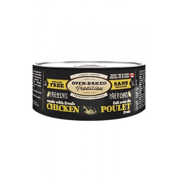 Grain Free Pate For Adult Cats Chicken