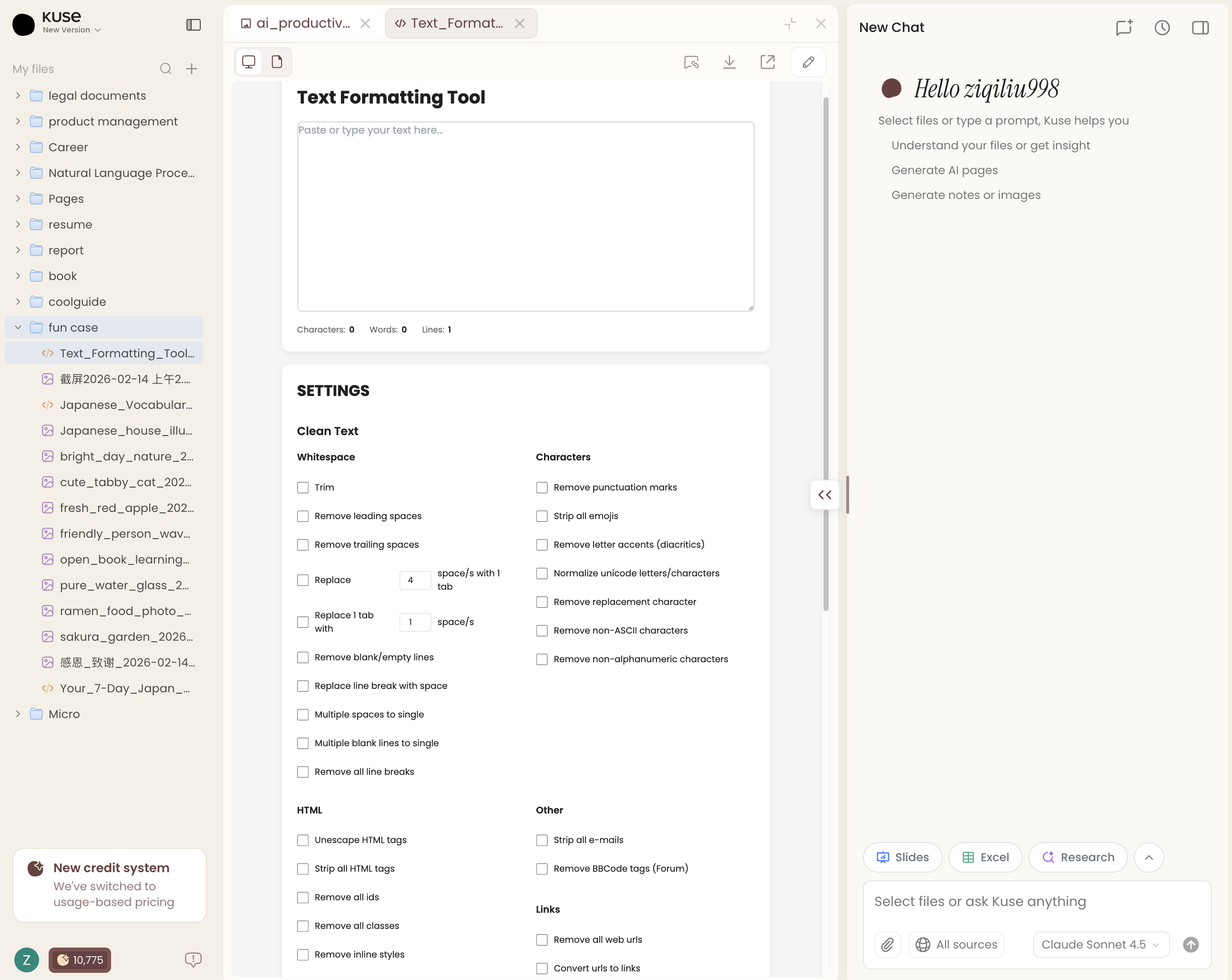 AI Text Extractor