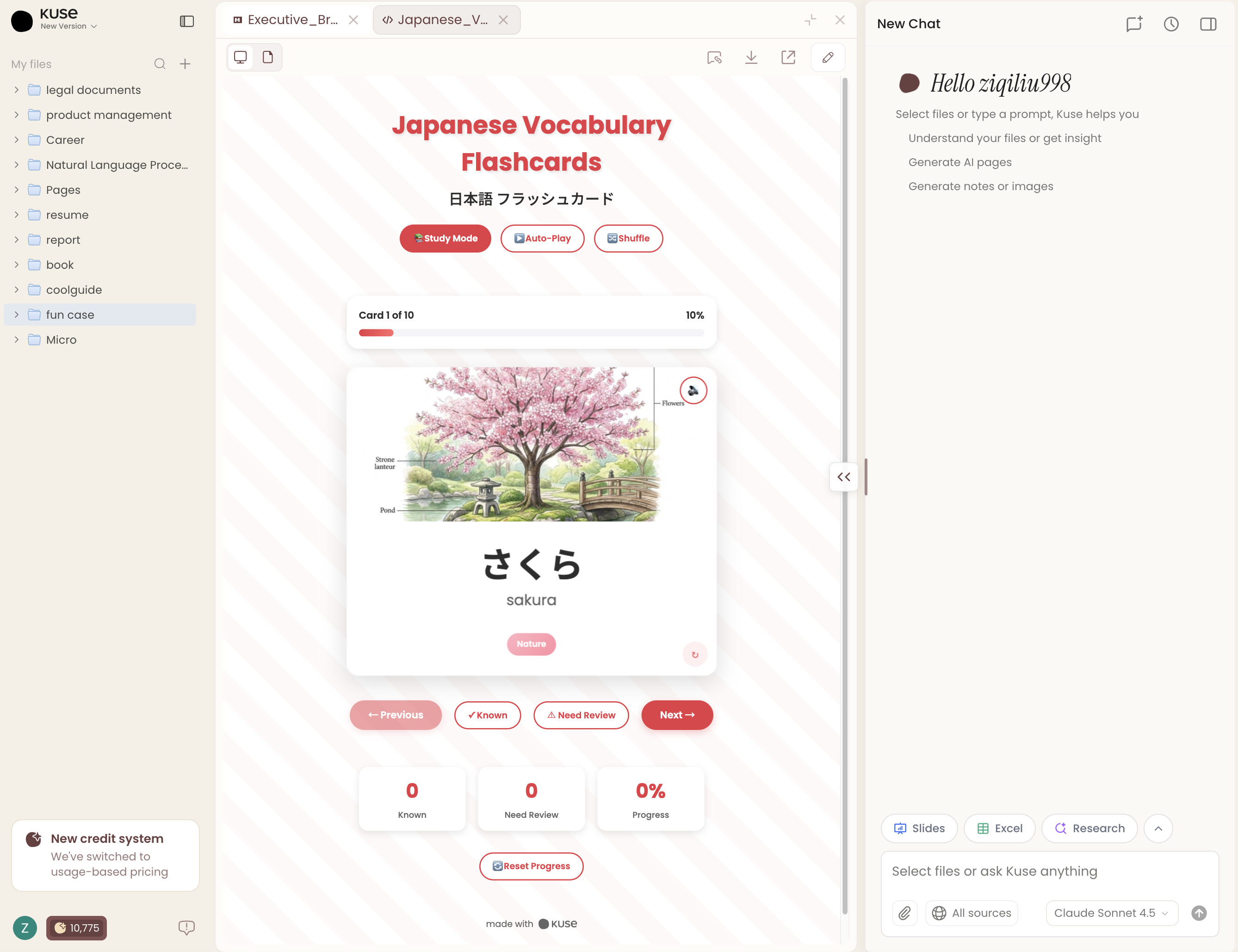 AI Flashcard Generator