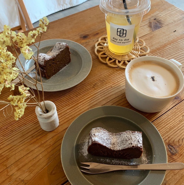 day to day coffee and espresso