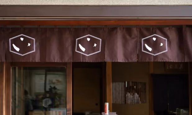 亀屋良永