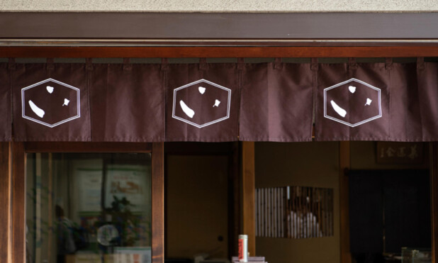 亀屋良永
