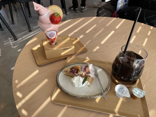 FReeY Café