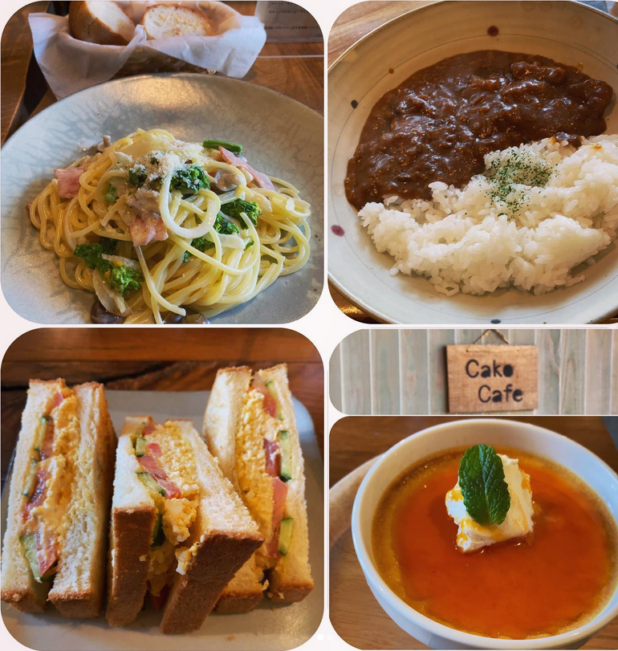Cako Cafe