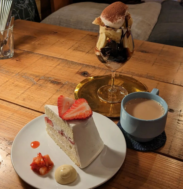 大塚香作所