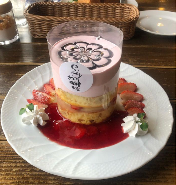 さとう珈琲本店