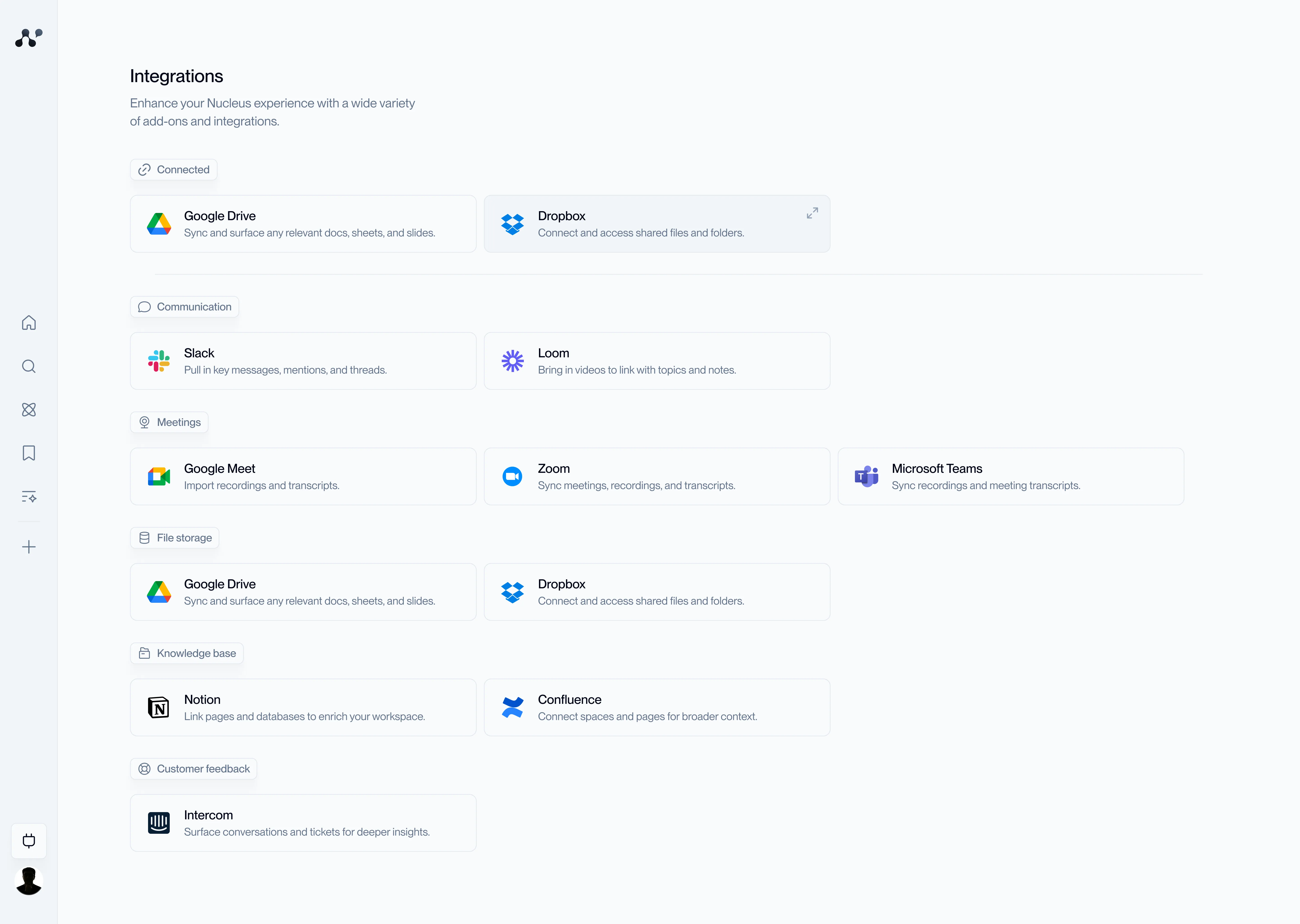 nucleus integrations screen