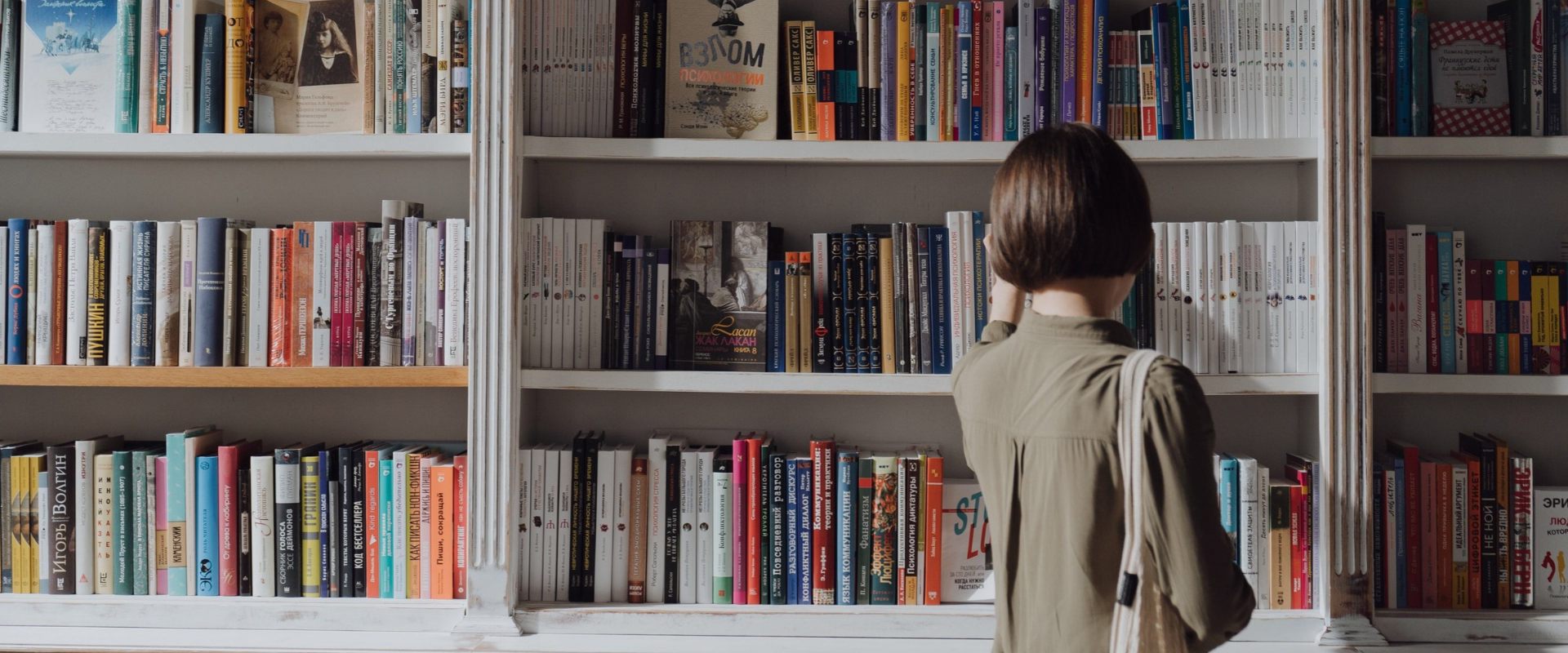 How to handle learning and development without an L&D team