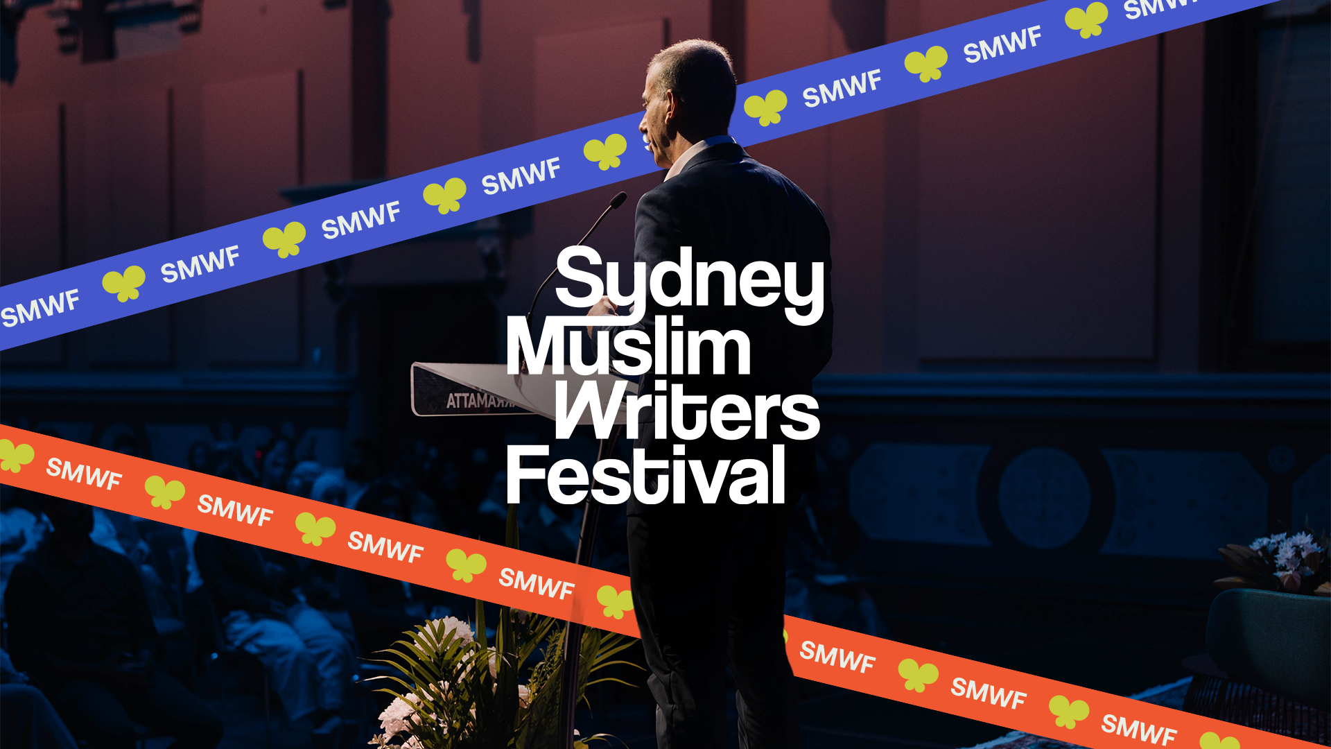 Sydney Muslim Writers Festival