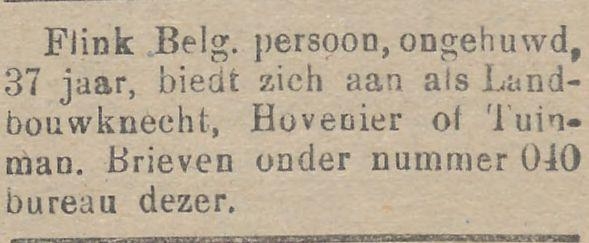 1917