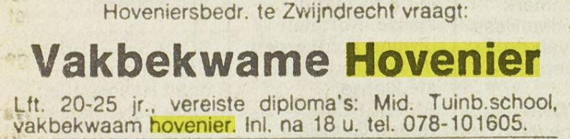 1983
