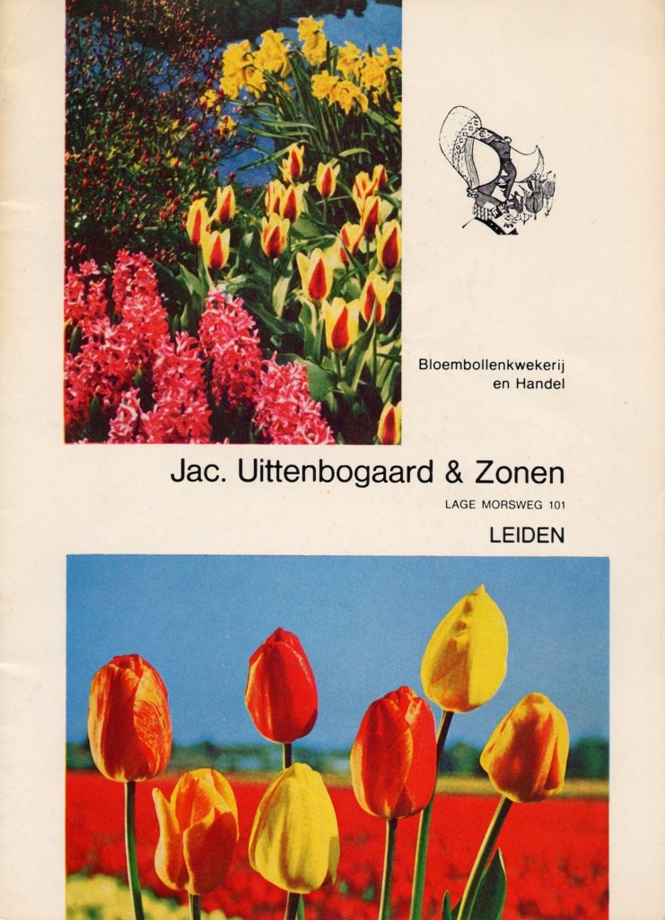 1969 Voorkant van de eerste prijscourant
